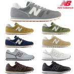 ショッピングメンズ New Balance ニューバランス メンズ レディース スニーカー ML373 カジュアル 靴 おしゃれ