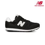 ショッピングニューバランス キッズ ニューバランス キッズ スニーカージュニア New Balance YV373 KB2 ブラック 子供靴 スニーカー 運動靴