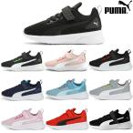 PUMA Puma Kids Junior спортивные туфли Flyer Runner V PS обувь детский спортивная обувь Flyer Runner V PS 192929