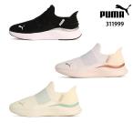 プーマ PUMA 311999 ウィメンズ ソフトライド ハーモニー イーズイン GL ランニングシューズ
