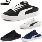 プーマ PUMA レディース メンズ バリ ミュール BARI MULE 371318 スニーカー スリッポン サンダル ホワイト ブラック ネイビー