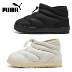 PUMA プーマ 402376 タフ テラ ミッド TUFF TERRA MID メンズ レディース ユニセックス ウインター シューズ スノーブーツ 靴 防寒