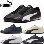 PUMA Puma унисекс catch спортивные туфли CATCH 402679 женская обувь casual low cut обувь шнур обувь посещение школы ходить на работу 