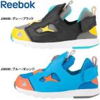 リーボック ポンプフューリー ベビー キッズ スニーカー sneaker Reebok VERSA PUMP FURY バーサ 子供靴 黒 kids 男の子 女の子