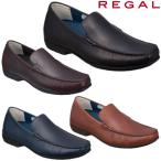 リーガル 靴 REGAL 56HR メンズ カジュアル シューズ スリッポン ドライビングシューズ 本革 黒 茶 ネイビー ダークブラウン
