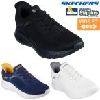 SKECHERS スケッチャーズ スリップインズ ボブス スポート スクワッド カオス ソリッド ステップ 118312W 手を使わず履ける靴 メンズ スニーカー