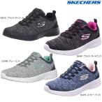 スケッチャーズ SKECHERS ダイナマイト2.0 Dynamight 2.0-In a Flash 12965w レディース レディス スニーカー sneaker おしゃれ