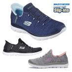 スケッチャーズ SKECHERS スリップインズ サミッツ エブリデイ セット 150264 レディース