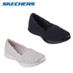 ショッピングスケッチャーズ SKECHERS スケッチャーズ 158867 シーガー - ハイアーセルフ レディース スリッポン パンプス カジュアル スニーカー おしゃれ 靴