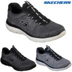 ショッピングメンズ SKECHERS スケッチャーズ 52813W サミッツ - フォートン メンズ スニーカー スリッポン ワイドフィット ローカット カジュアル ランニング 靴