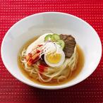  Iwate Morioka нэнмён 10 еда (2 еда ×5 пакет )