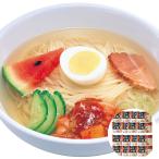  Iwate Morioka нэнмён 2 еда ×8 пакет ×2