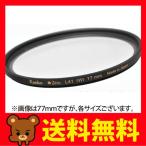 新品 ＫＥＮＫＯ　ケンコー　Zeta ゼータ L41(UV) 82mm メール便送料無料