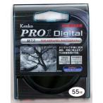 新品 ＫＥＮＫＯ　ケンコー　55mm PRO