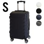 スーツケース 機内持ち込み Ｓサイズ キャリーバッグ ケース 容量29L  鍵なし ライト 軽量 重さ約2.6kg 静音