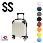 スーツケース 機内持ち込み SSサイズ キャリーバッグ ケース 容量21L  エコノミック TSAロック suitcase