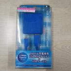  зарядка специальный AC адаптор 