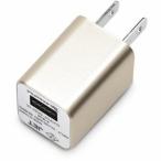 icharger USB источник питания адаптер двусторонний USB порт 