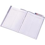 lihi тигр bkarute папка -A4(50 шт. комплект )HK7735 видеть .. имеется 