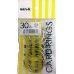  солнечный кекс com кольцо No.2 внутренний диаметр 30mm 10 штук 