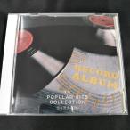 Various Artists/TV popular коллекция 8 YOUR SONG б/у CD* бесплатная доставка!