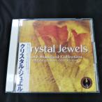 Various Artists/ crystal * драгоценности ~Love Standard Collection~ б/у CD* бесплатная доставка!