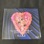Various Artis/~LOVE SCENE~Vol.3.. магия ~LOVE POWER~ б/у CD* бесплатная доставка!