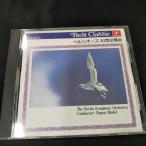 ベルリオーズ/幻想交響曲　中古CD・送料無料！