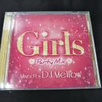  сборник /Girls Party Mix Mixed by DJ Mellow б/у CD* бесплатная доставка!