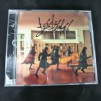 欅坂46　ガラスを割れ！　通常盤