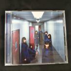 欅坂46　不協和音　通常盤