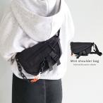  сумка "body" мужской сумка на плечо женский наклонный .. меньше легкий нейлон сумка Mini вспомогательный сумка плечо .. модный ходить на работу посещение школы 