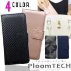 ¥×¥ë¡¼¥à¥Æ¥Ã¥¯ ¥±¡¼¥¹ PloomTECH ÀìÍÑ¥±¡¼¥¹ ¥«¥Ð¡¼ ¥«¡¼¥Ü¥ó ¥Ç¥Ë¥à ¥«¥â¥Õ¥éÊÁ ¼êÄ¢·¿ ¥³¥ó¥Ñ¥¯¥È ¥á¡¼¥ëÊØÁ÷ÎÁ̵ÎÁ
