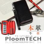 ¥×¥ë¡¼¥à¥Æ¥Ã¥¯ ¥±¡¼¥¹ PloomTECH ÀìÍÑ¥±¡¼¥¹ ¥«¥Ð¡¼ ËÜ³× µí³× 2ËܼýǼ Ķ¥³¥ó¥Ñ¥¯¥È ¥«¡¼¥Ü¥ó ¥Ï¥ó¥É¥¹¥È¥é¥Ã¥×ÉÕ ¥á¡¼¥ëÊØÁ÷ÎÁ̵ÎÁ
