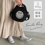 バッグ レディース ショルダーバッグ ランチバッグ 保冷 保温 お弁当 ケース お弁当入れ 肩掛け 斜め掛け 軽量 アウトドア