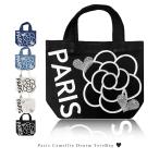 トートバッグレディース大容量帆布マチありハンドバッグキャンバスランチバッグ...