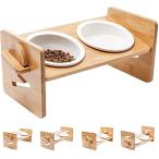 猫 犬用 食事台 えさ スタンド付き セラミック食器 ペットボウル台 小型犬 セラミックフード 高度調整竹製 頸椎を保護 ねこ ご飯台 猫犬食器 犬用