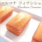  maru kona миндаль. способ тест . краб maru kona финансье (6 шт. комплект ) день рождения кекс . праздник . подарок 