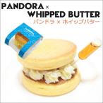 Yahoo! Yahoo!ショッピング(ヤフー ショッピング)パンドラ　パンケーキ×生どら　ホイップバター