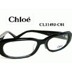 【Chloe眼鏡フレーム】クロエフレーム　CL1149J-C01
