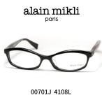 ショッピング眼鏡 アランミクリ メガネ 眼鏡 ALAIN MIKLI A00701J 4108L
