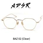 ショッピング眼鏡 A.D.S.R. adsr メガネ 眼鏡 BAZ バズ 02 ゴールド クリア ADSR エーディーエスアール