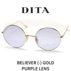 DITA ディータ サングラス メガネ BELIEVER (-) ビリーバー DTX506-52-01 GOLD パープルレンズ