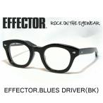 EFFECTOR эффектор очки очки BLUES DRIVER блюз Driver BK черный 