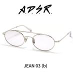 A.D.S.R. adsr メガネ サングラス JEAN ジ