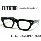 EFFECTOR эффектор очки очки MUNAKATAmnakataBK черный 