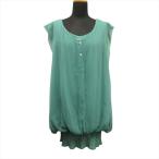 新品同様 me ISSEY MIYAKE イッセイミヤ�