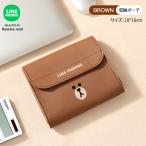  место хранения сумка ga jet сумка LINE FRIENDS Brown бардачок легкий compact большая вместимость водонепроницаемый водоотталкивающий кабель место хранения зарядное устройство слуховай аппарат модный симпатичный посещение школы путешествие 