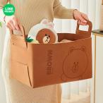 LINE FRIENDS 収納ボックス フェルト 折りたたみ 約20L ブラウン フタなし おもちゃ収納 衣類収納 ランドリーバスケット 持ち手付き
