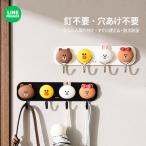 LINE FRIENDS крюк 4 полосный склеивание тип сверление не необходимо водонепроницаемый кухня крюк ключ крюк орнамент крюк стиль настенный крюк вешалка пальто .. мелкие вещи .. вход ванная 